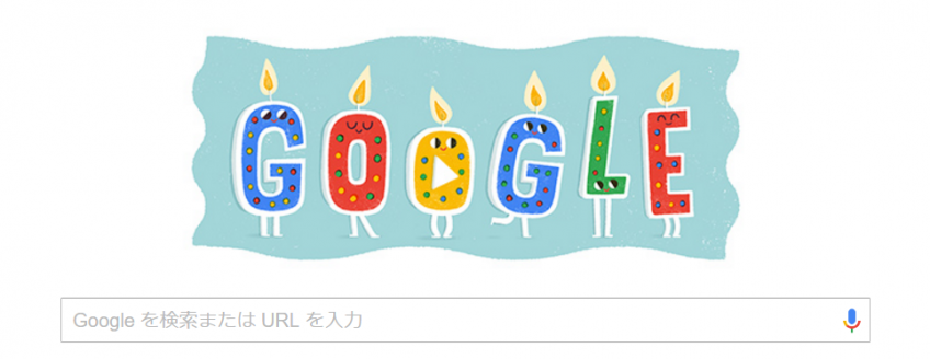 Happybirthday from Google!