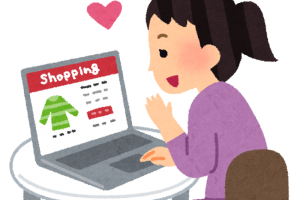 ネットショッピングを楽しんでます~
