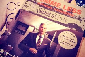 映画『ホームレス ニューヨークと寝た男』のちらし