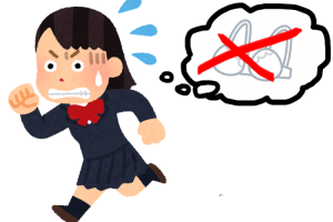 画像:ブラが嫌いすぎtて逃げる中学生女子